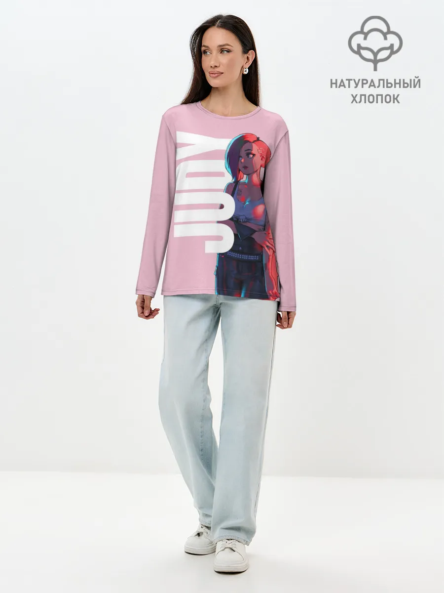 Лонгслив женский. Хлопок / Judi Alvarez