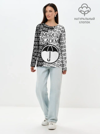 Лонгслив женский. Хлопок / АКАДЕМИЯ АМБРЕЛЛА