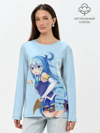 Лонгслив женский. Хлопок / коносуба аква поза
