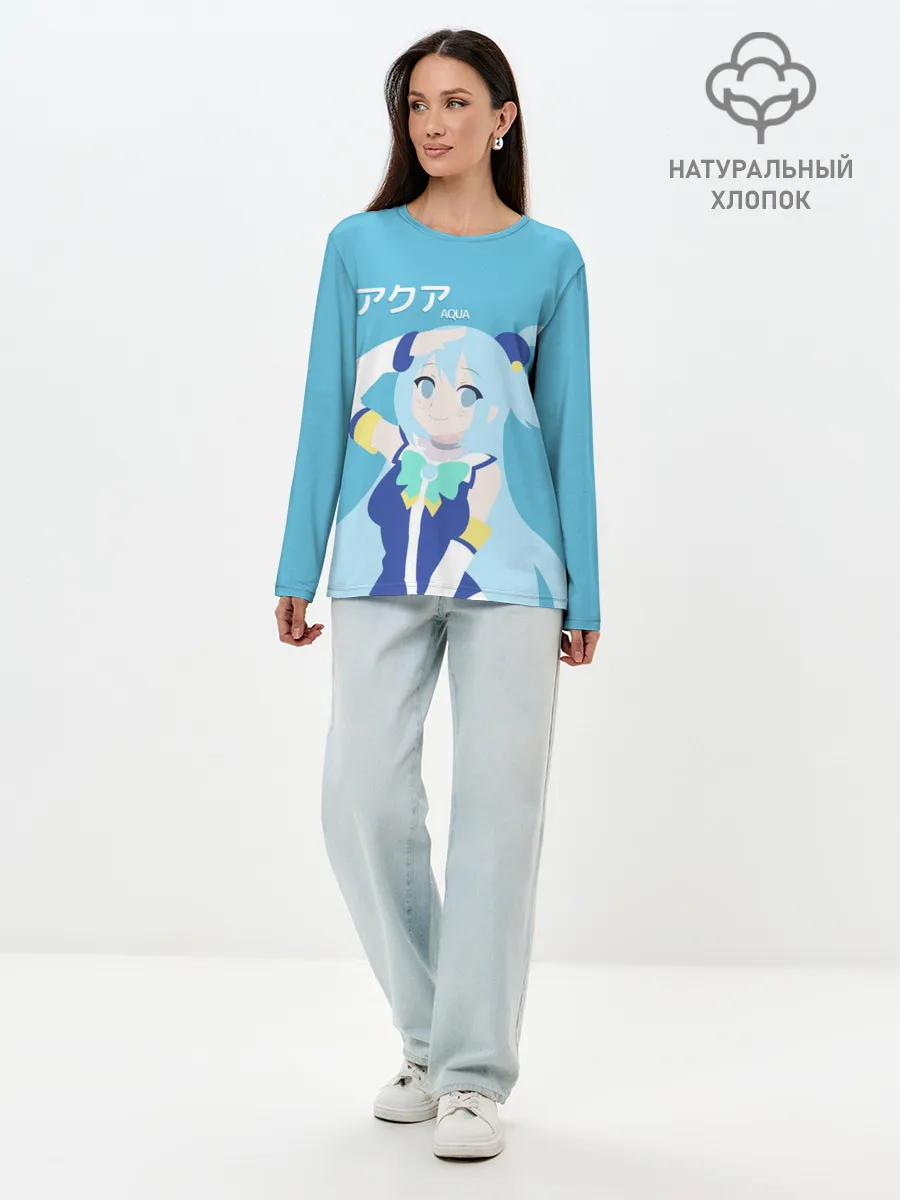 Лонгслив женский. Хлопок / коносуба аква лого