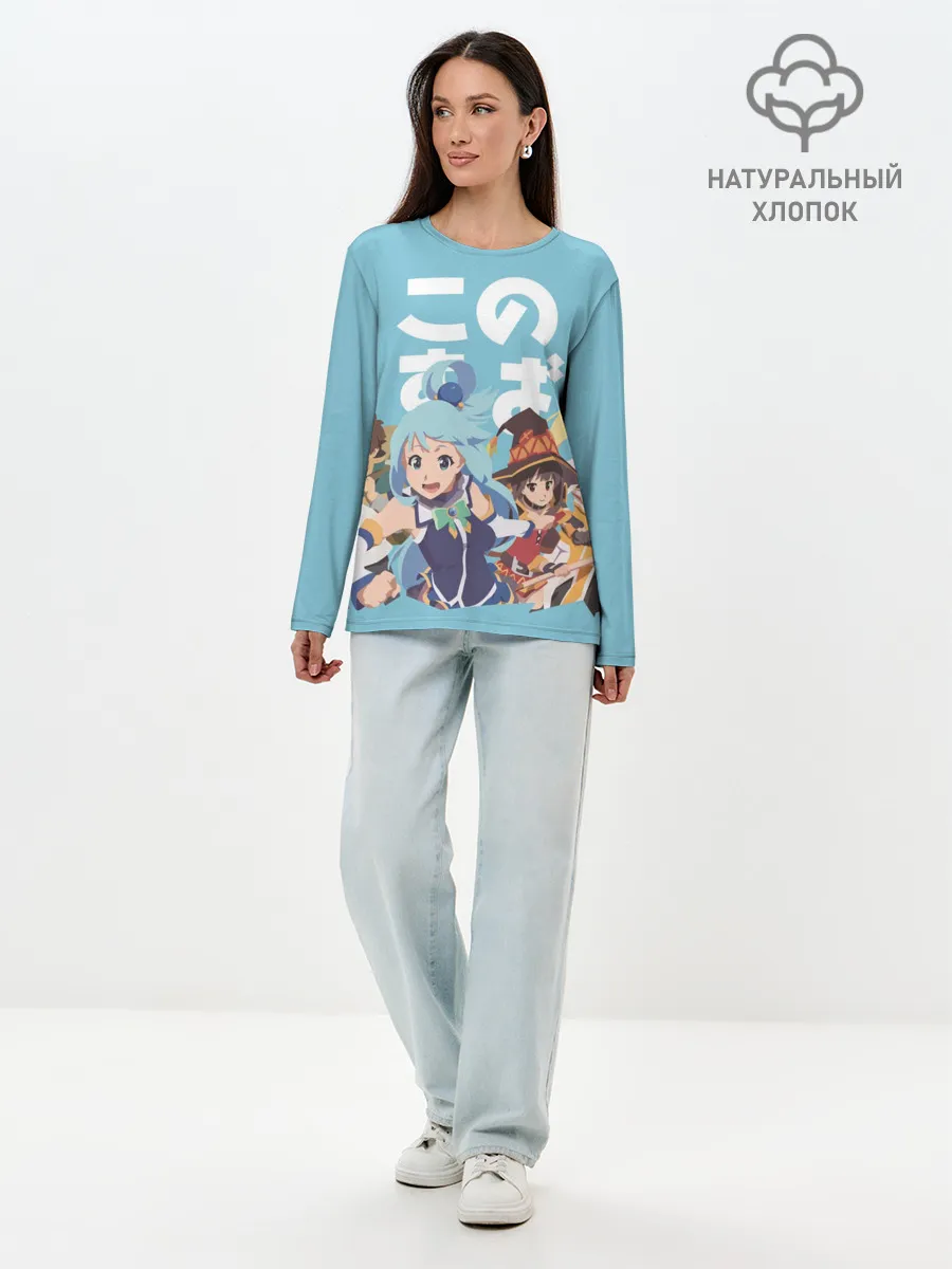 Лонгслив женский. Хлопок / KonoSuba заставка