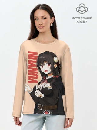 Лонгслив женский. Хлопок / YunYun