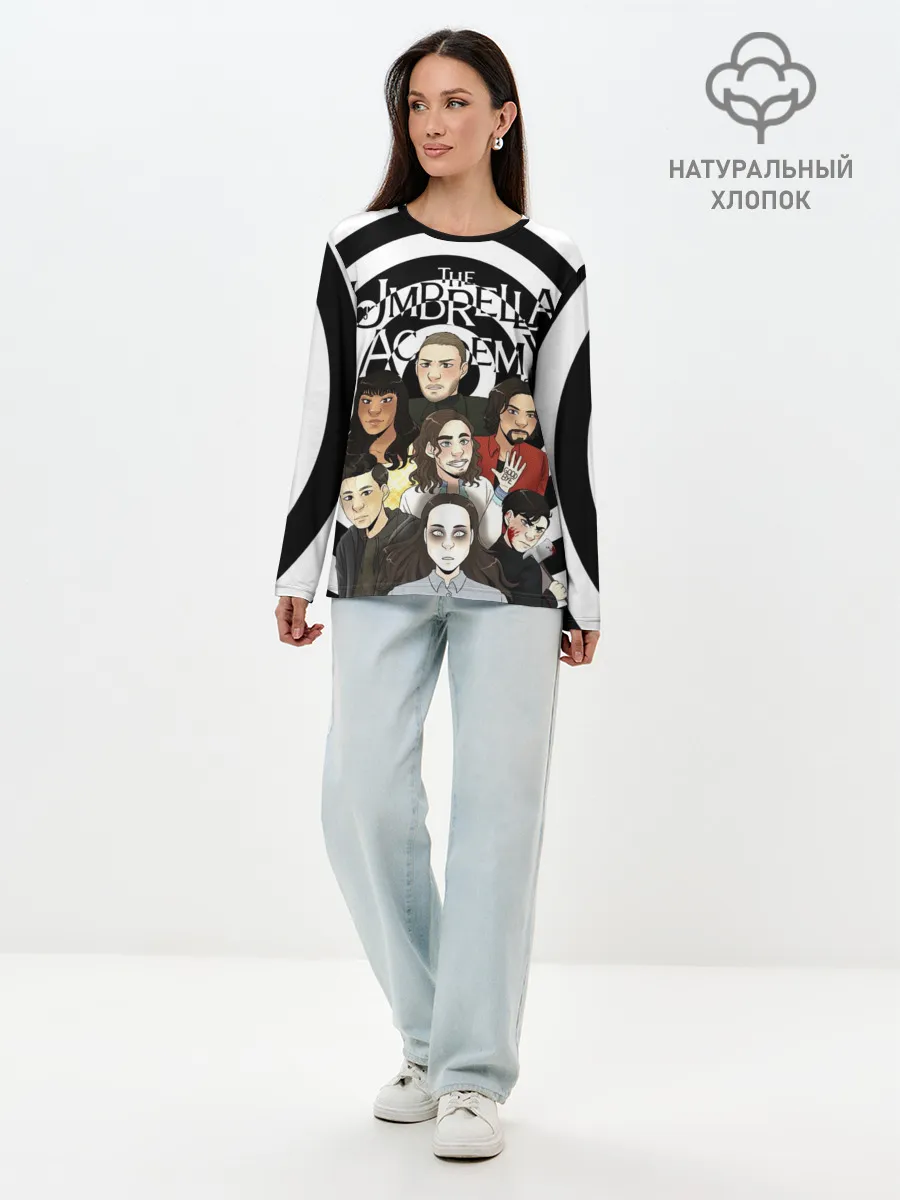 Лонгслив женский. Хлопок / АКАДЕМИЯ АМБРЕЛЛА