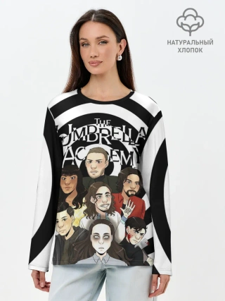 Лонгслив женский. Хлопок / АКАДЕМИЯ АМБРЕЛЛА