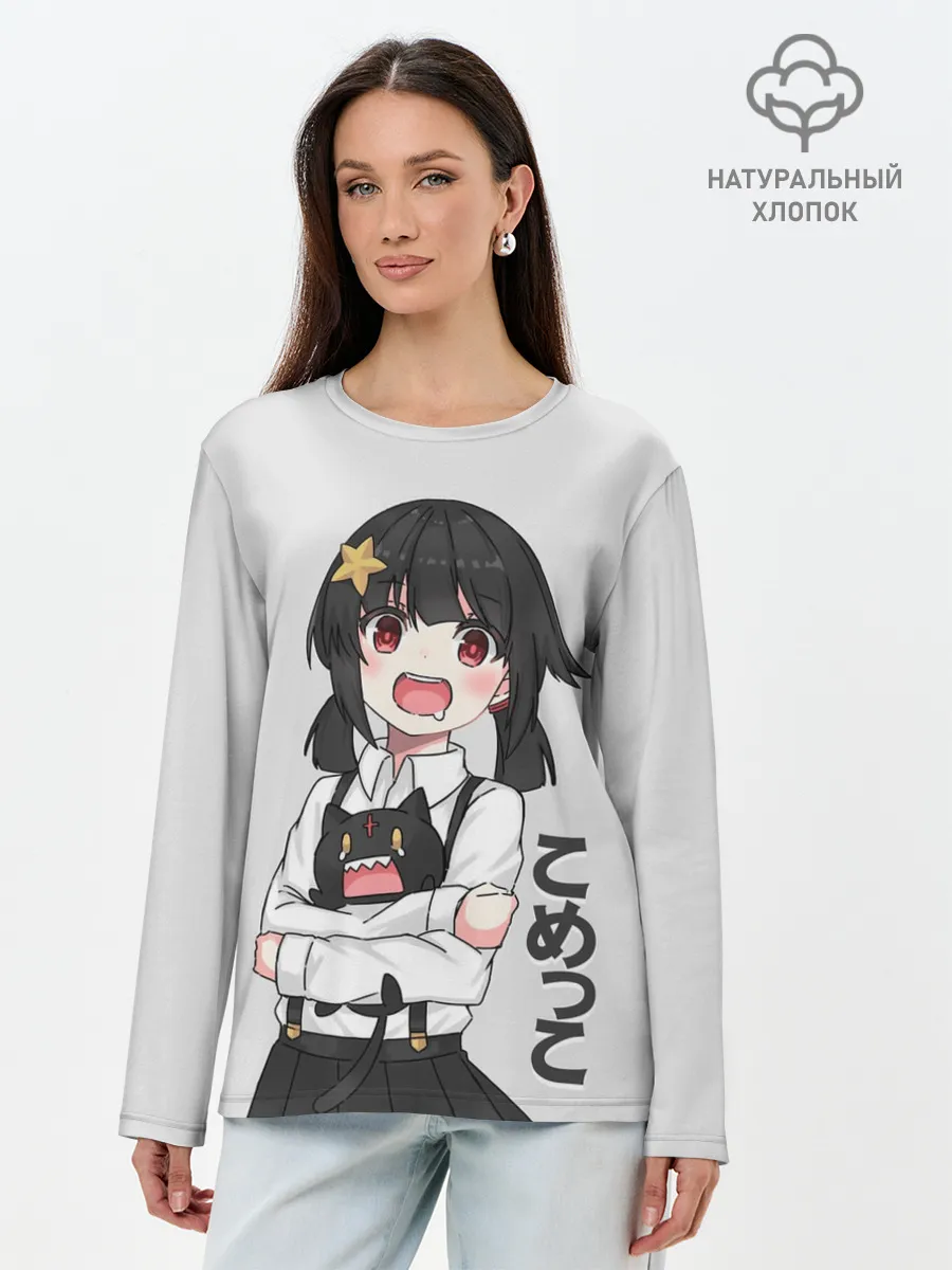Лонгслив женский. Хлопок / Komekko
