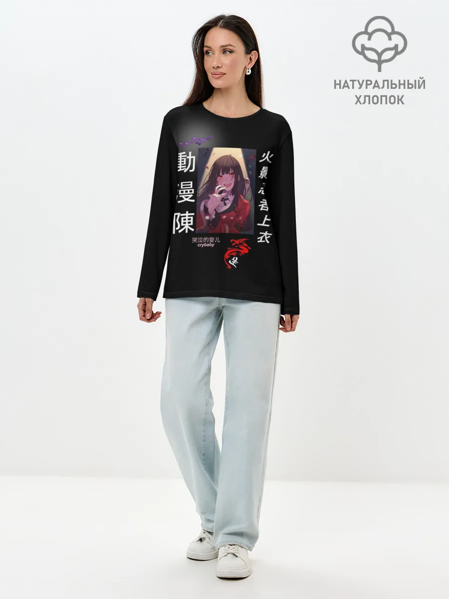 Лонгслив женский. Хлопок / Аниме Школьница с Иенроглифами