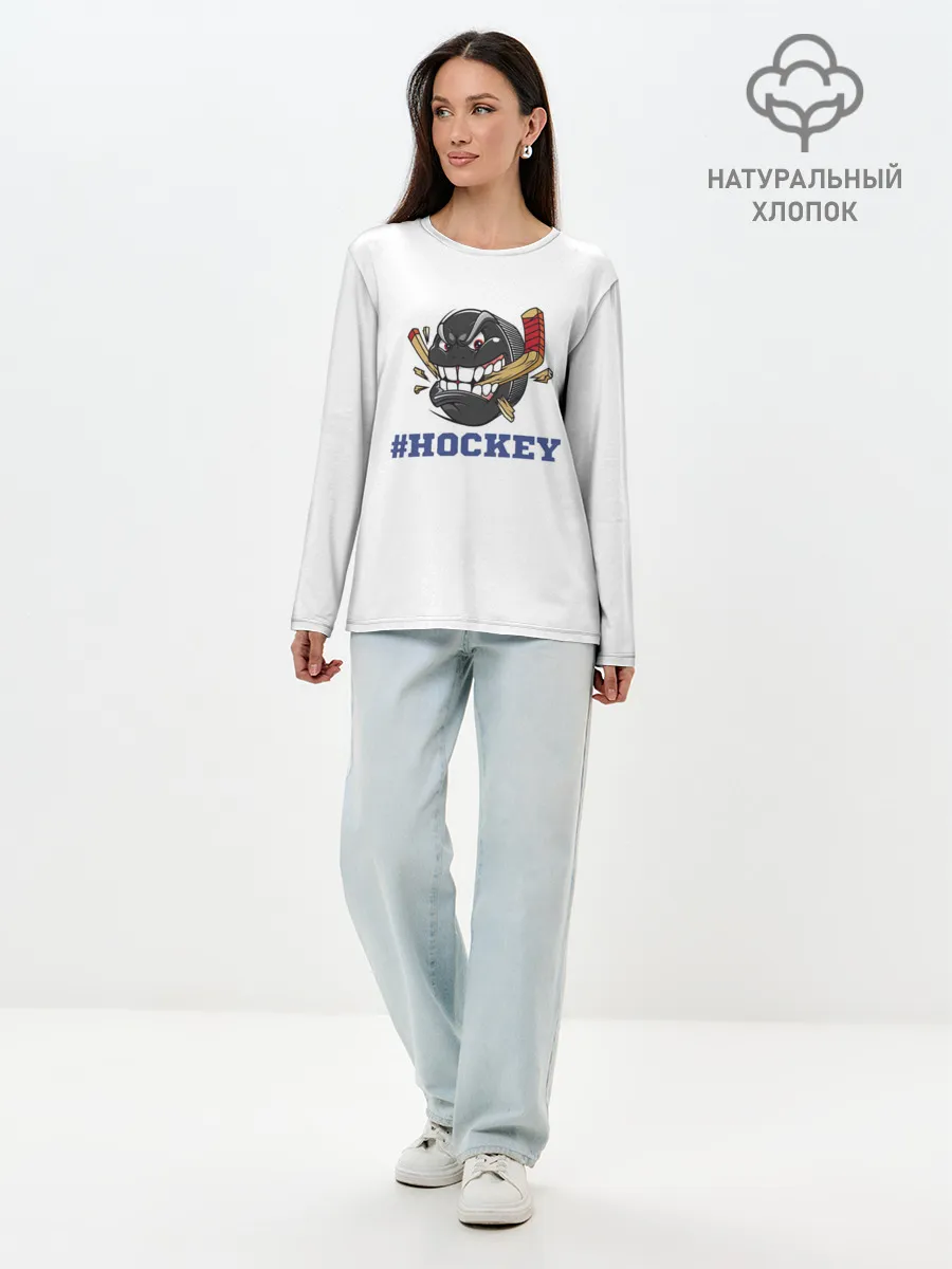Лонгслив женский. Хлопок / Хоккей