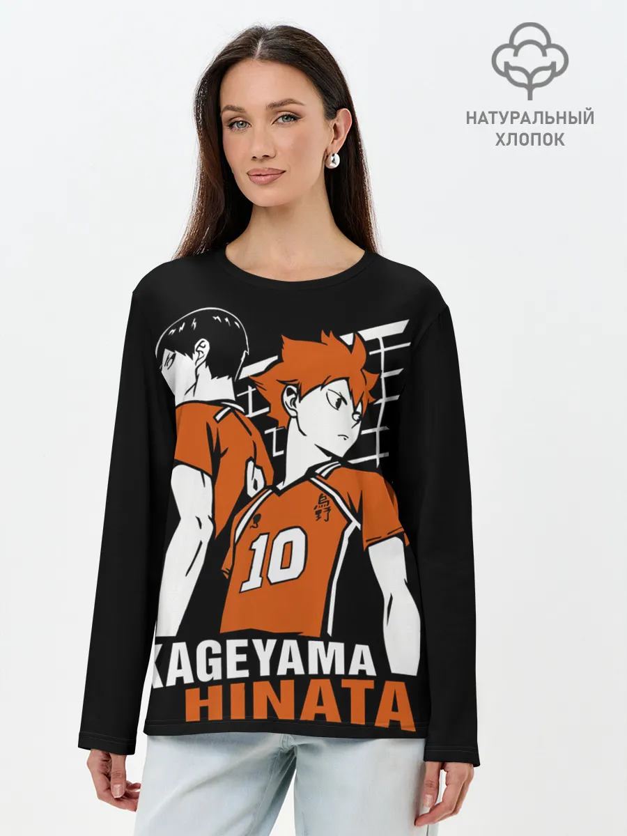 Лонгслив женский. Хлопок / Haikyuu Hinata Kageyama