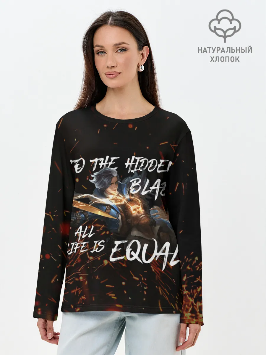 Лонгслив женский. Хлопок / Gusion Mobile Legends