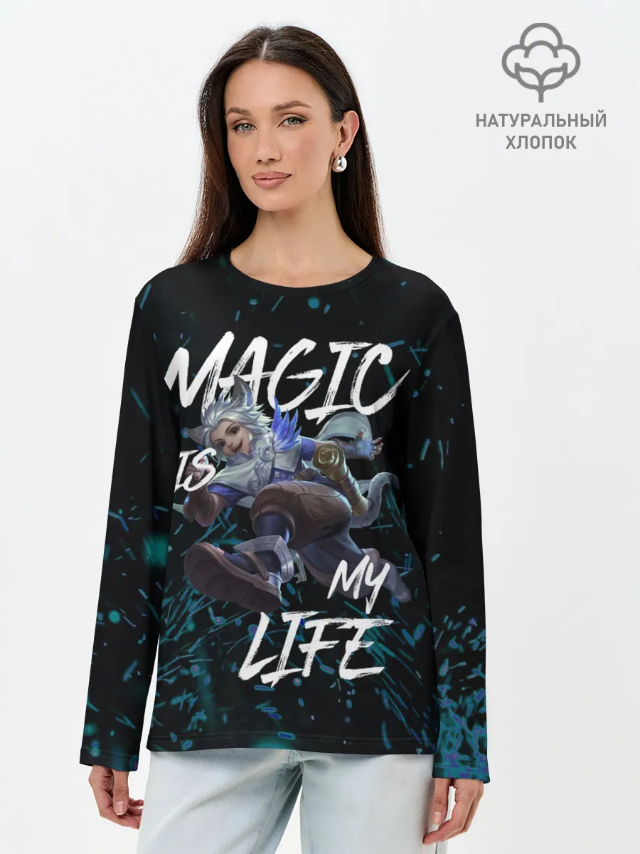 Лонгслив женский. Хлопок / Harith Mobile Legends