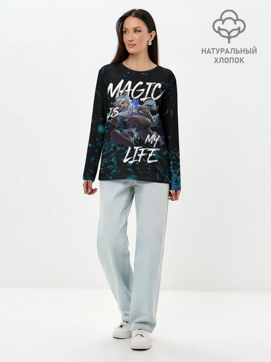 Лонгслив женский. Хлопок / Harith Mobile Legends