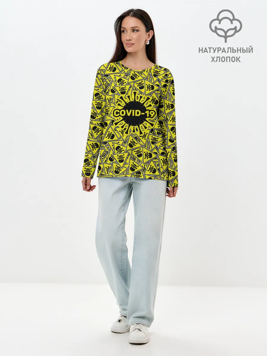 Лонгслив женский. Хлопок / Осторожно COVID-19