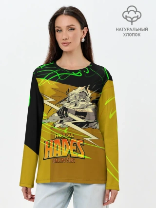 Лонгслив женский. Хлопок / Hades