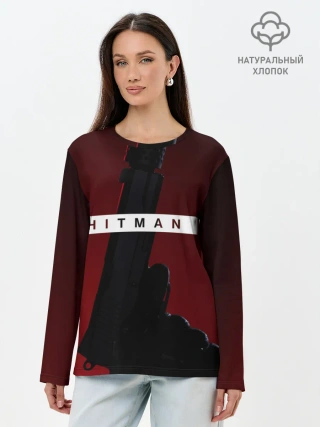 Лонгслив женский. Хлопок / Hitman III