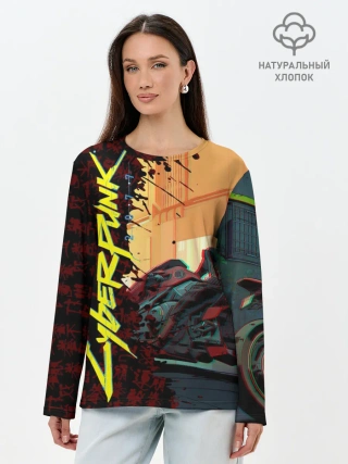 Лонгслив женский. Хлопок / Киберпанк