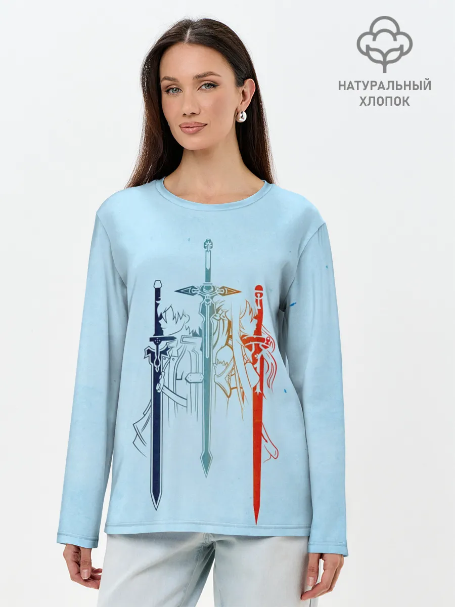 Лонгслив женский. Хлопок / Sword Art Online