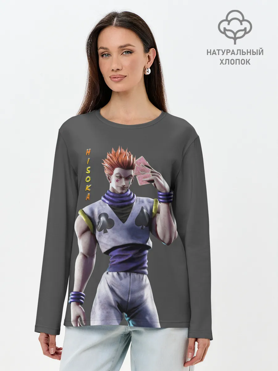 Лонгслив женский. Хлопок / Хисока