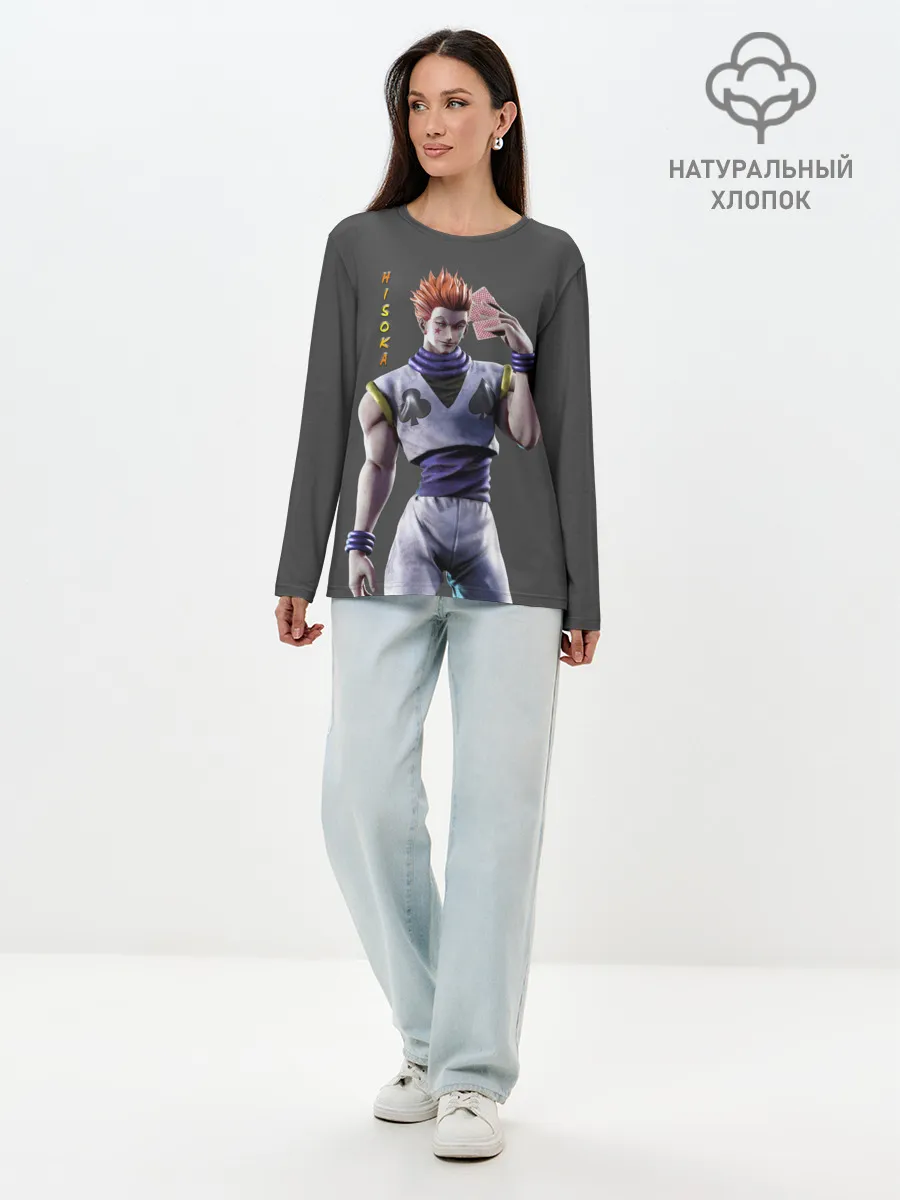 Лонгслив женский. Хлопок / Хисока