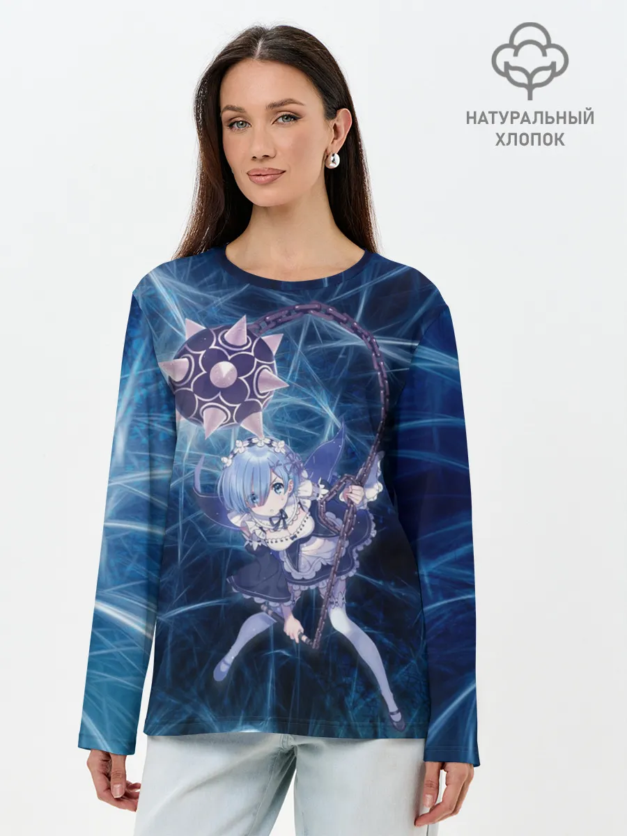 Лонгслив женский. Хлопок / Рэм