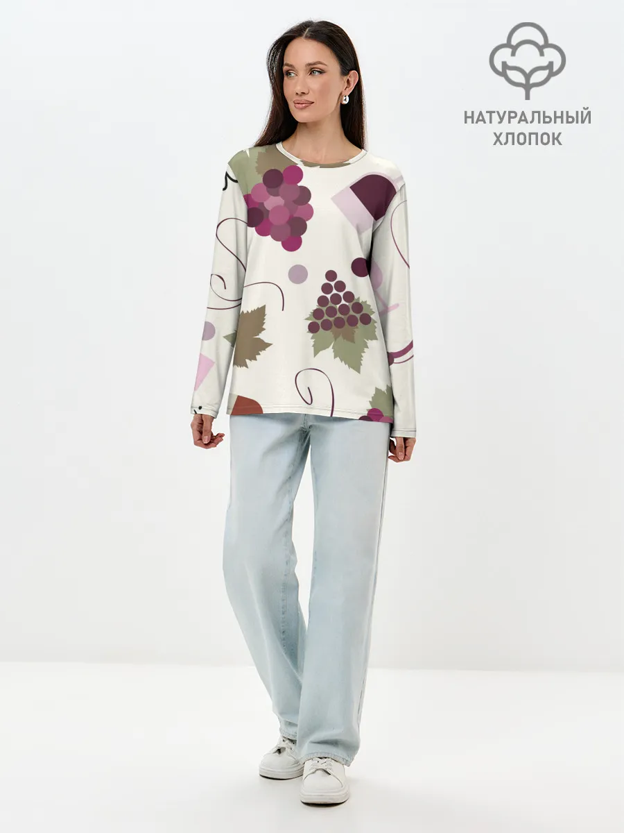 Лонгслив женский. Хлопок / Виноград и винишко