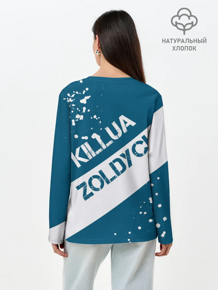 Лонгслив женский. Хлопок / Киллуа Золдик