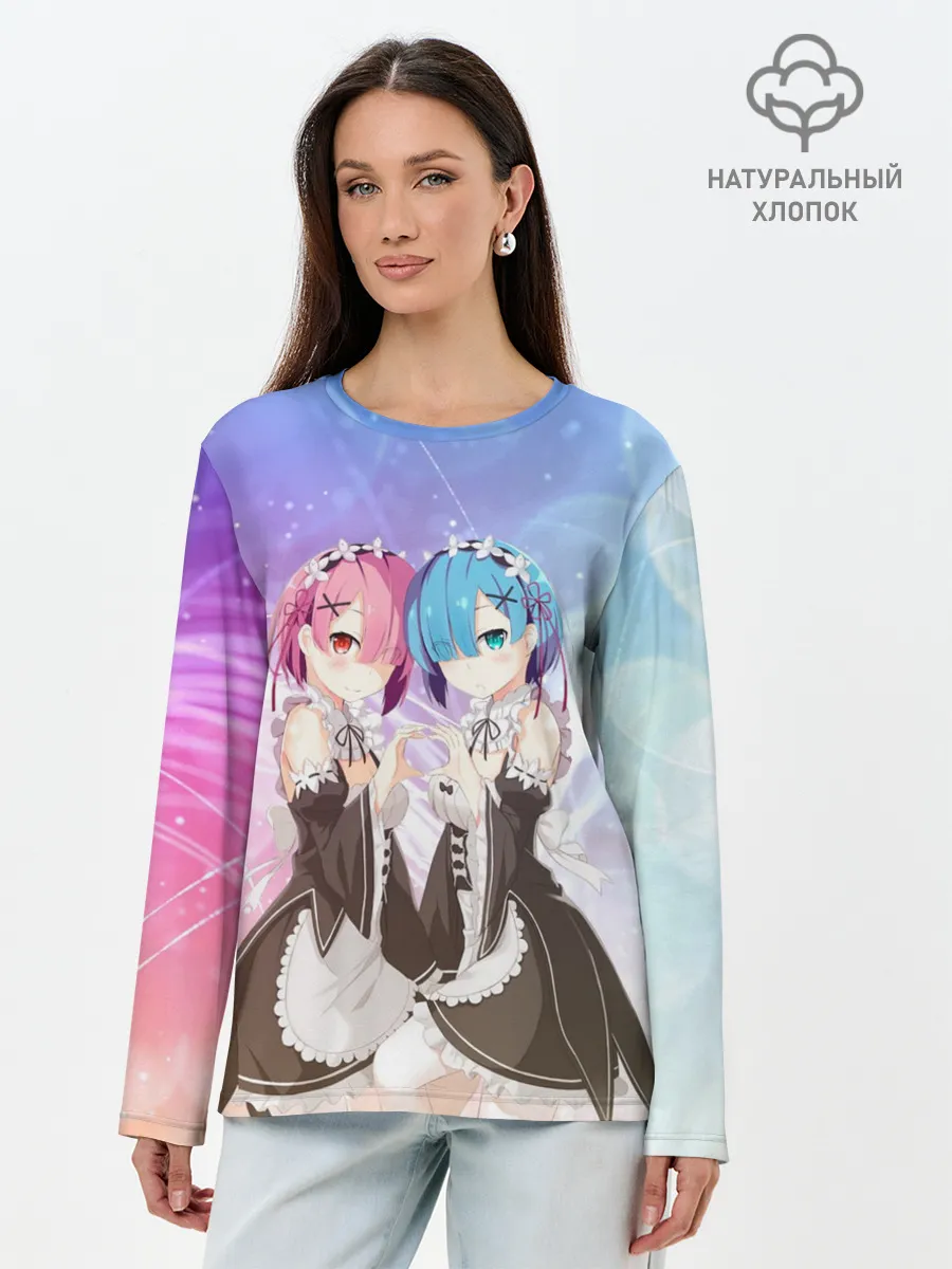 Лонгслив женский. Хлопок / Рем и Рам