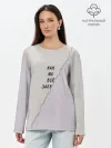 Лонгслив женский. Хлопок / Как же все зае...