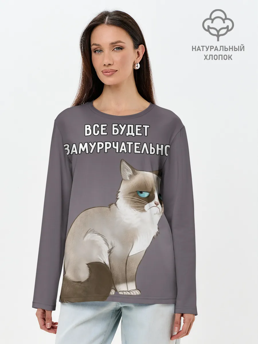 Лонгслив женский. Хлопок / Грустный кот