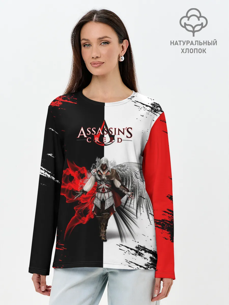 Лонгслив женский. Хлопок / ASSASSINS CREED