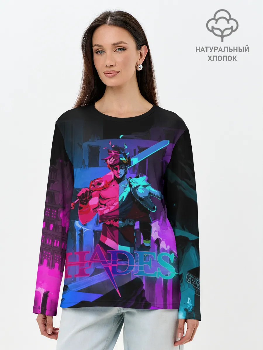 Лонгслив женский. Хлопок / Hades Game