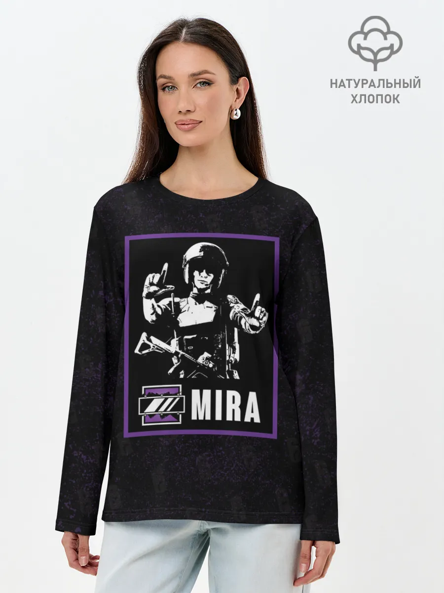 Лонгслив женский. Хлопок / Mira