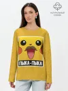 Лонгслив женский. Хлопок / Пыка - Пыка
