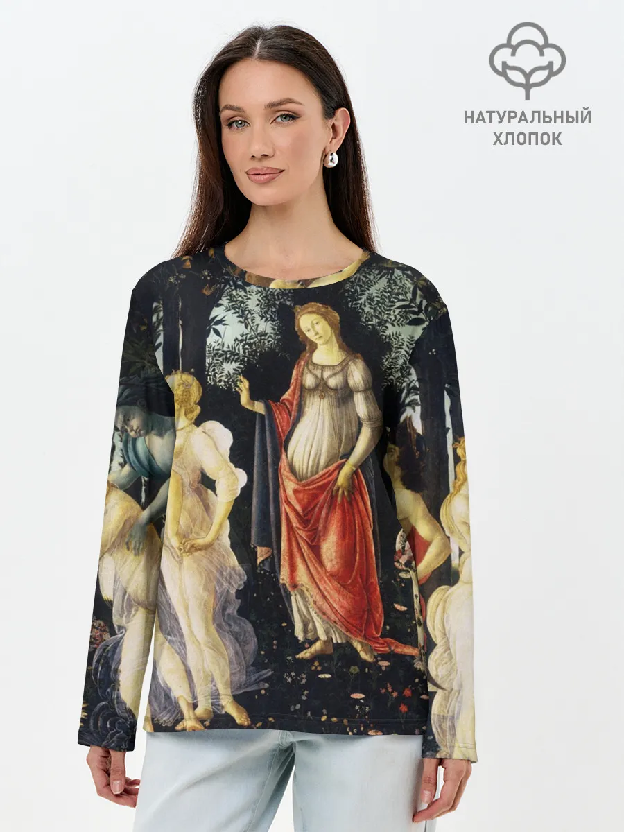 Лонгслив женский. Хлопок / весна боттичелли