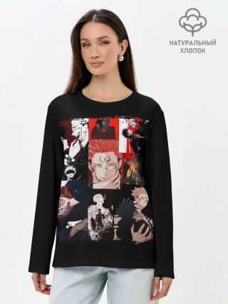 Лонгслив женский. Хлопок / Магическая битва коллаж