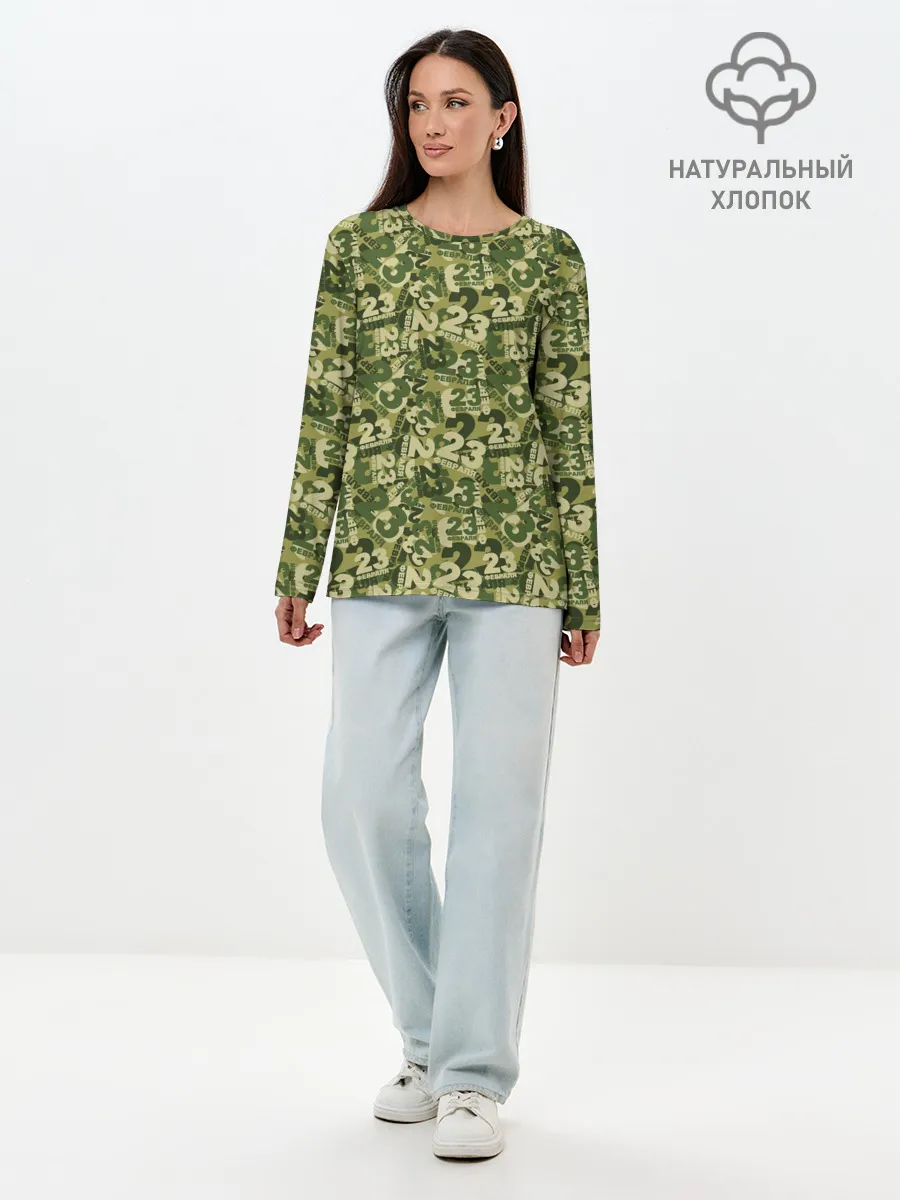 Лонгслив женский. Хлопок / 23 февраля