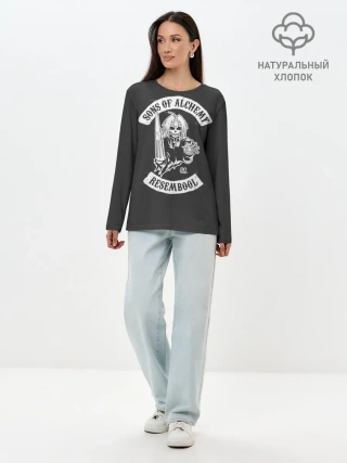 Лонгслив женский. Хлопок / Стальной Алхимик