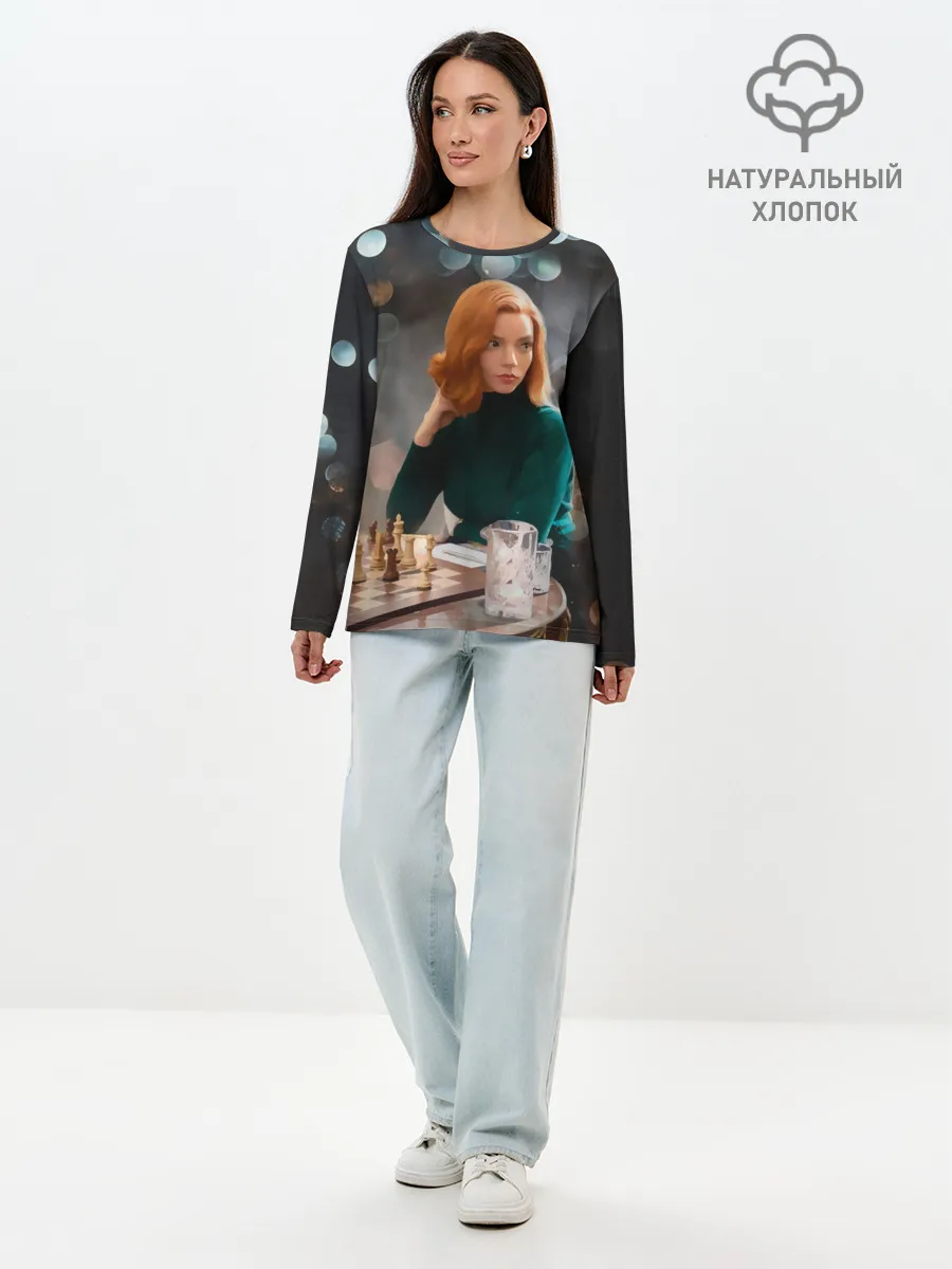 Лонгслив женский. Хлопок / Queens Gambit Ход Королевы
