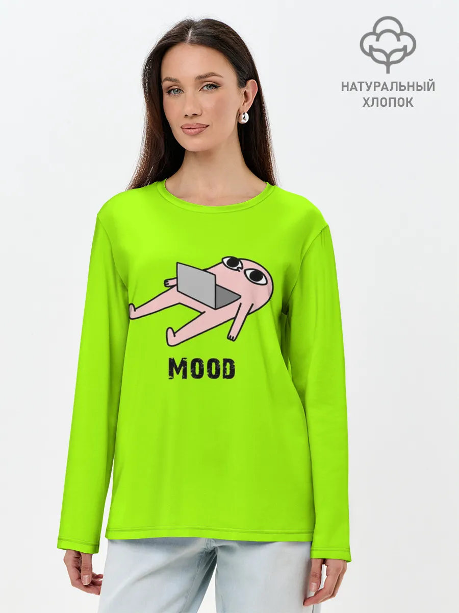 Лонгслив женский. Хлопок / Mood