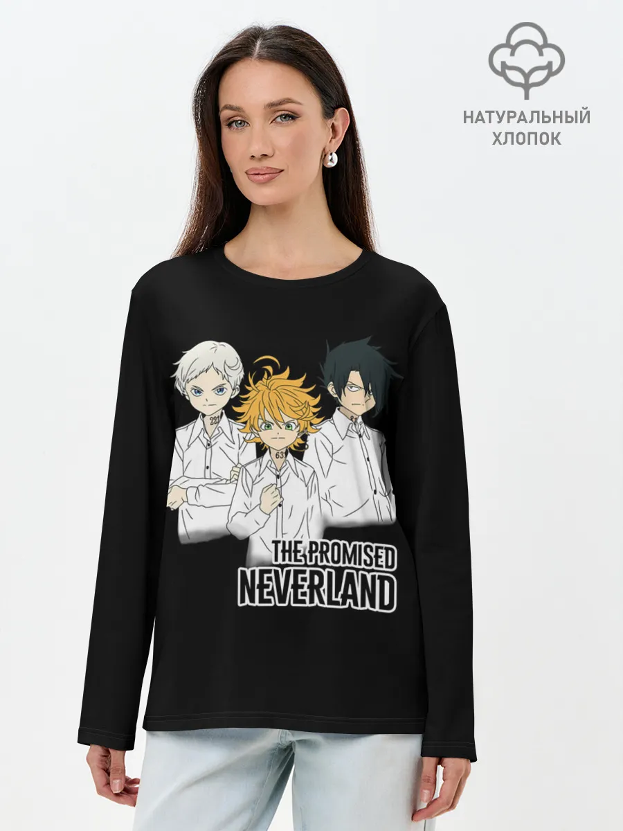 Лонгслив женский. Хлопок / Обещанный Неверленд