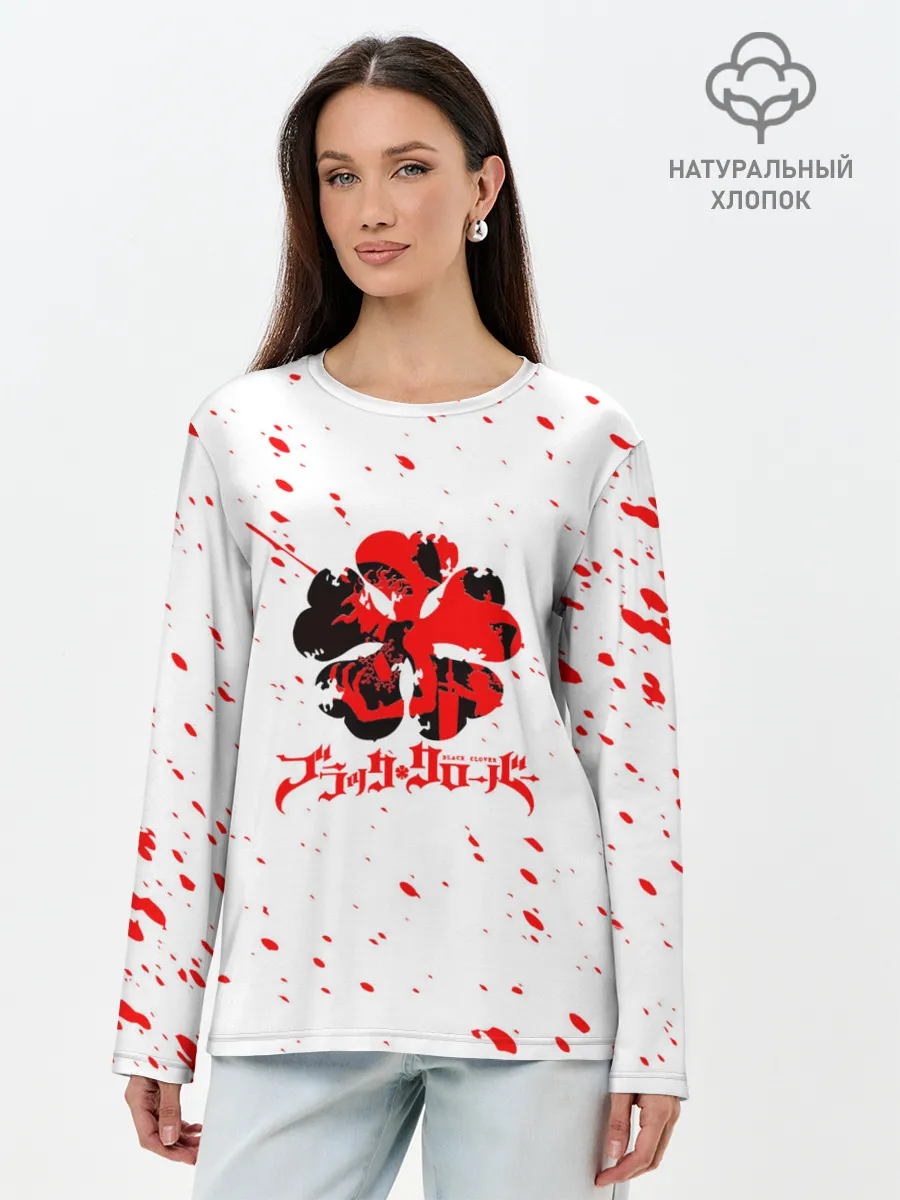 Лонгслив женский. Хлопок / Логотип черный клевер с голубыми брызгами