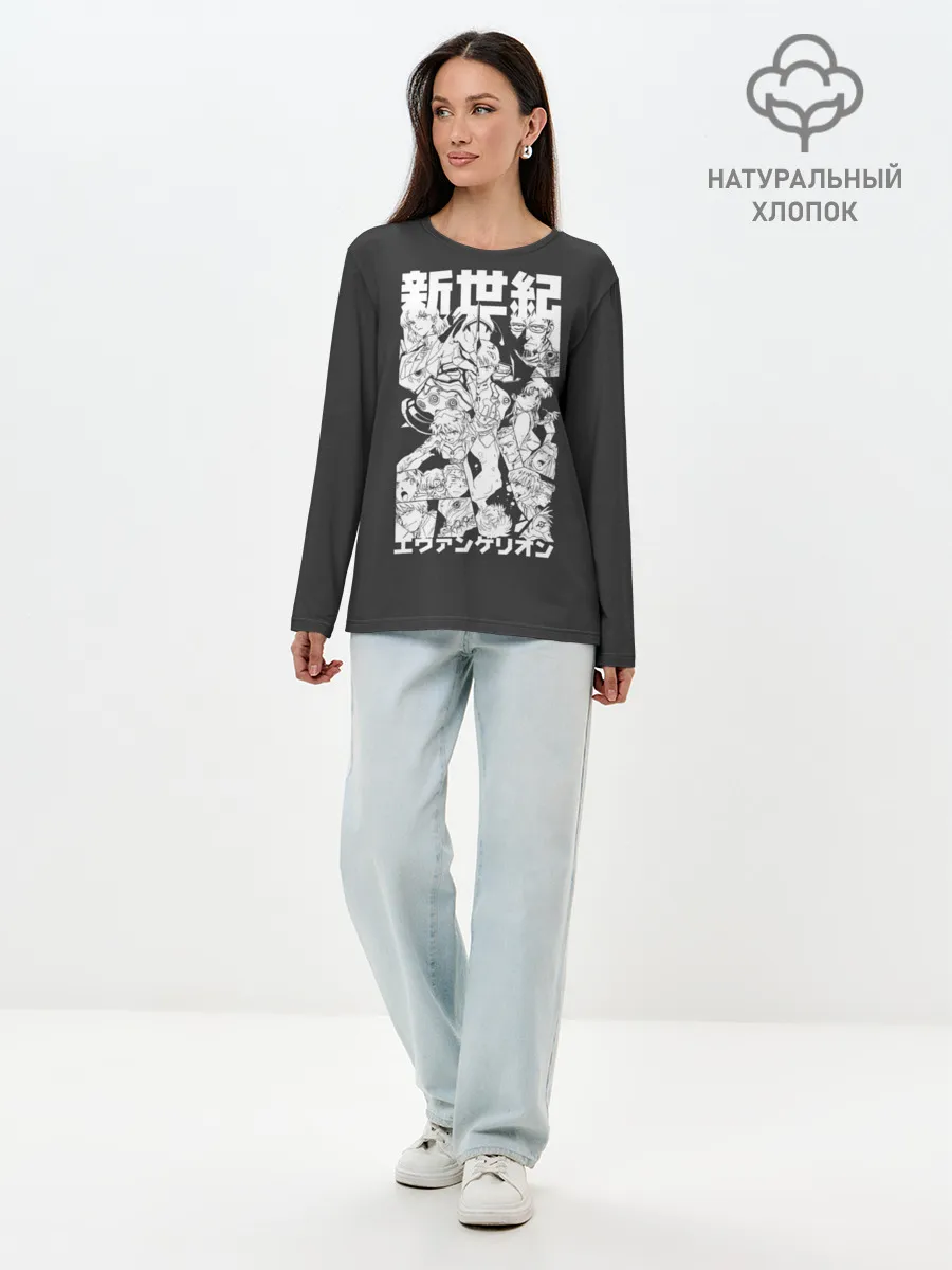 Лонгслив женский. Хлопок / Евангилион