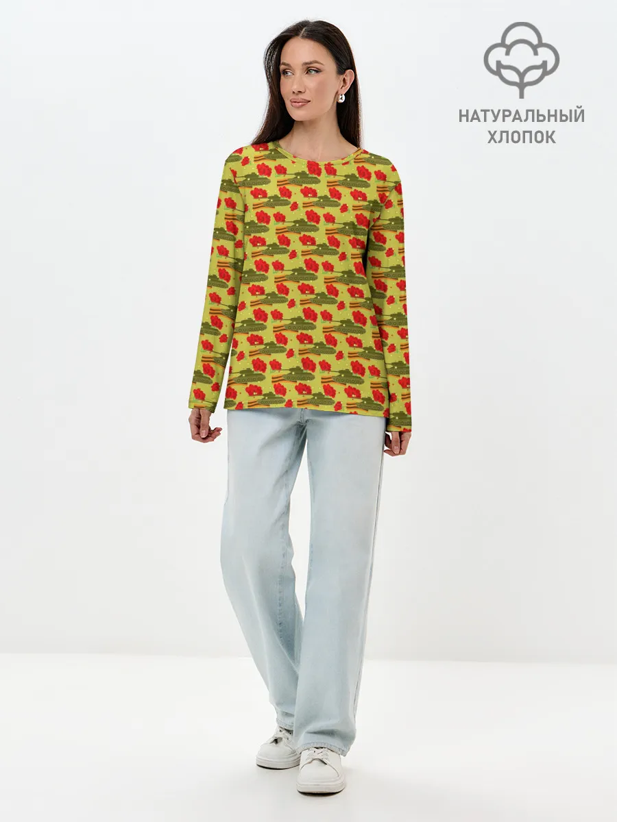 Лонгслив женский. Хлопок / День Защитника Отечества