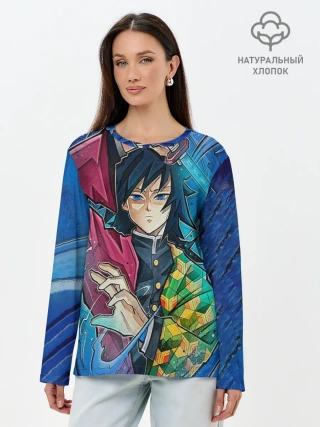 Лонгслив женский. Хлопок / Гию Томиоко Клинок демонов