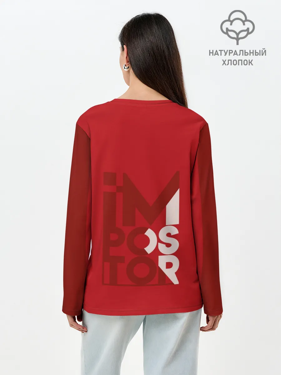 Лонгслив женский. Хлопок / AMONG US | RED IMPOSTOR