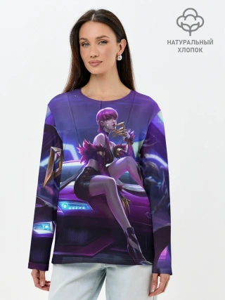 Лонгслив женский. Хлопок / KDA Evelyn