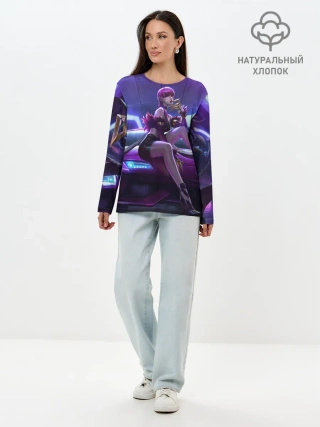Лонгслив женский. Хлопок / KDA Evelyn