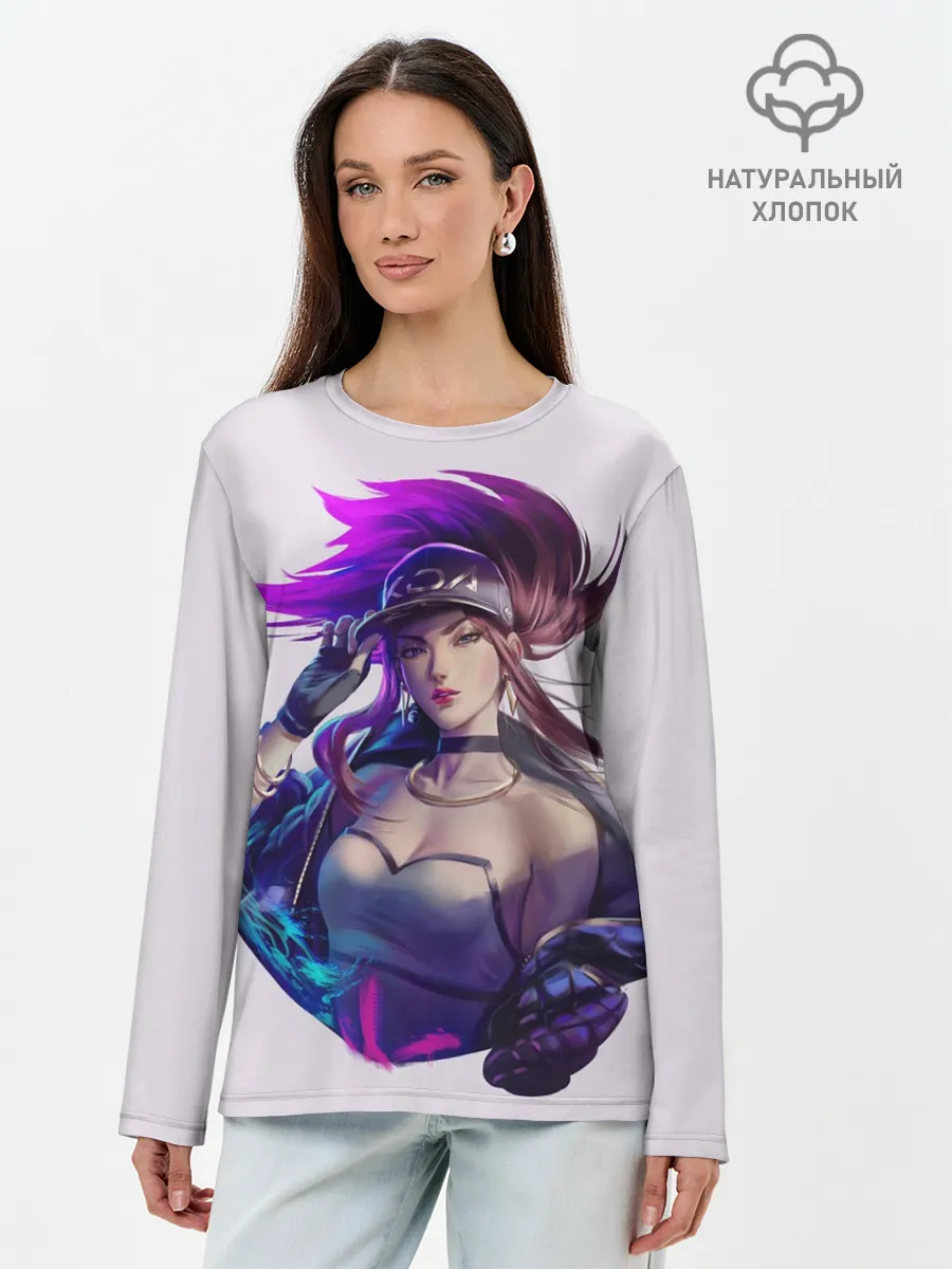 Лонгслив женский. Хлопок / KDA Akali