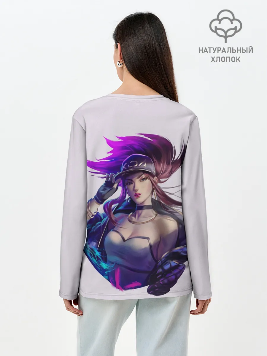 Лонгслив женский. Хлопок / KDA Akali