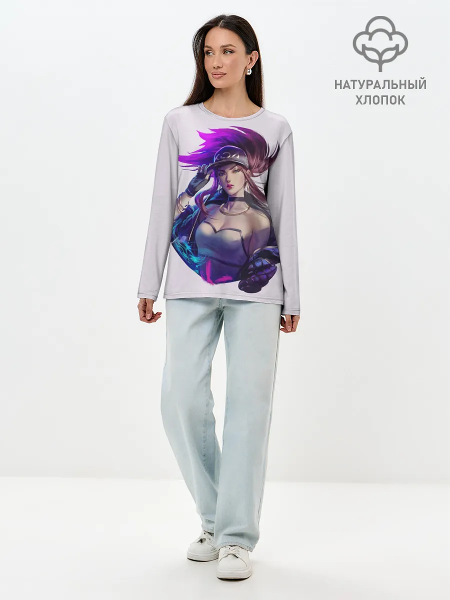 Лонгслив женский. Хлопок / KDA Akali