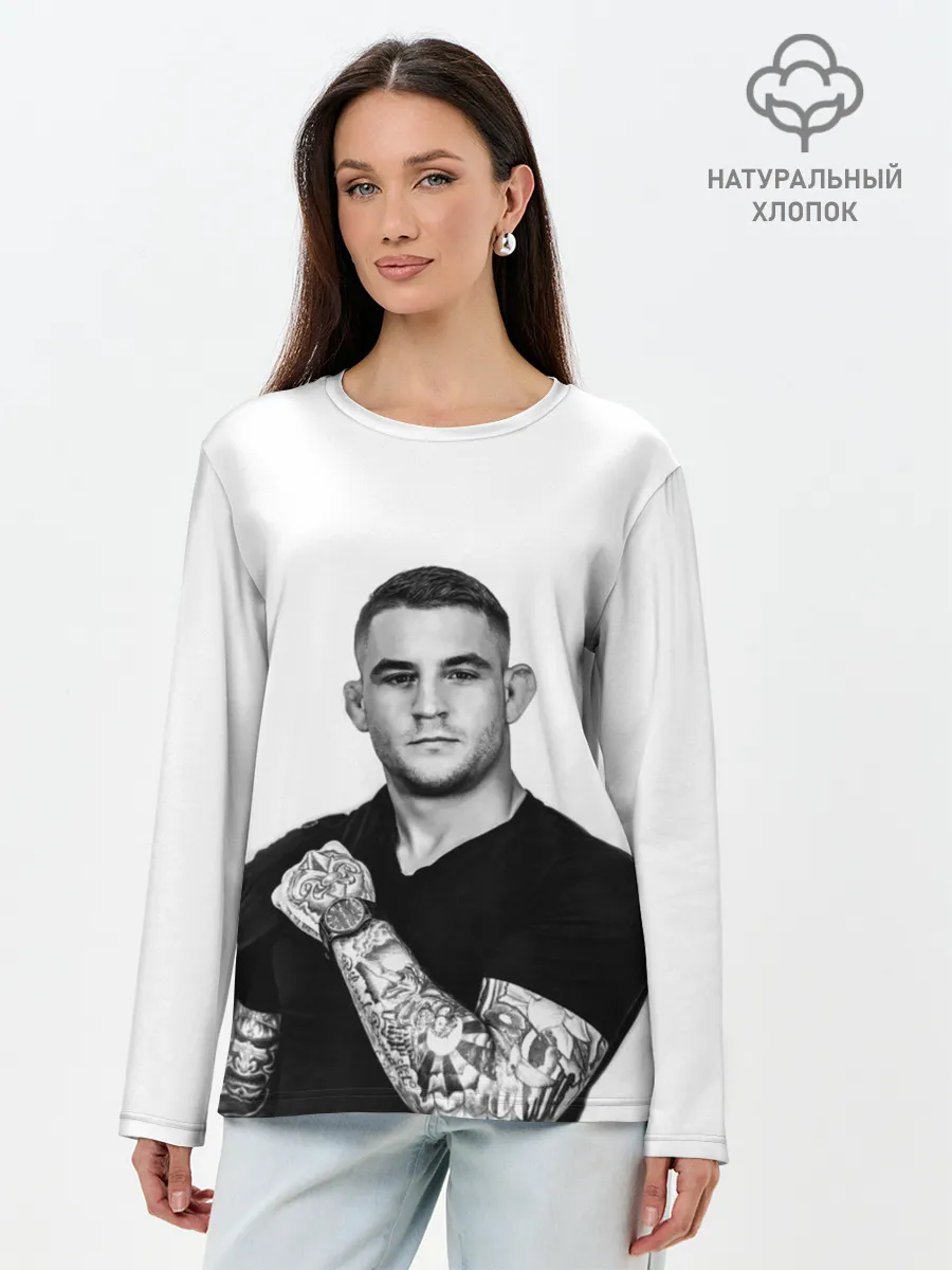 Лонгслив женский. Хлопок / Dustin Poirier